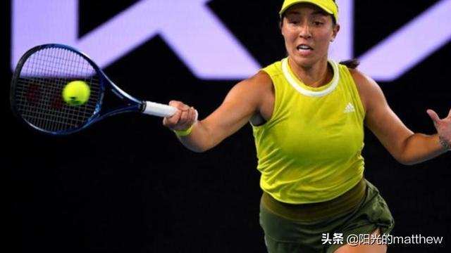 与热刺的头 与热刺的头