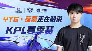 从三场比赛 从三场比赛