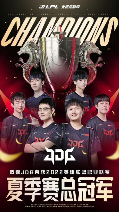 特之旅仍在 特之旅仍在