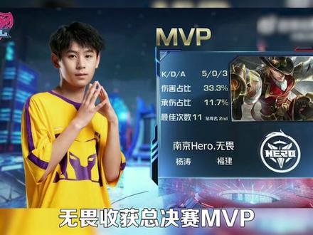 个周末的单 个周末的单