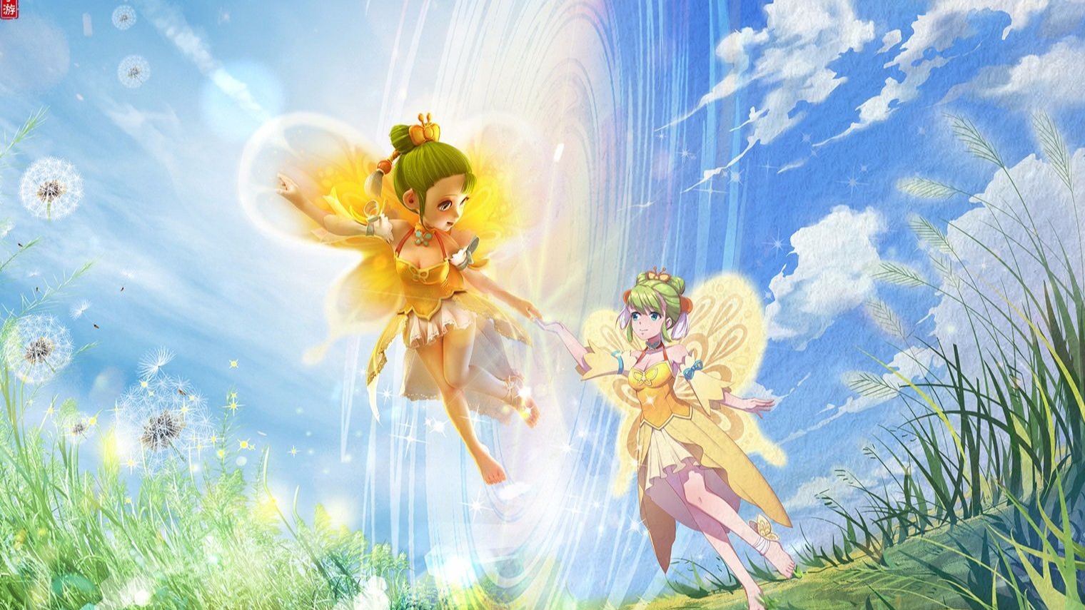 举个例子 举个例子