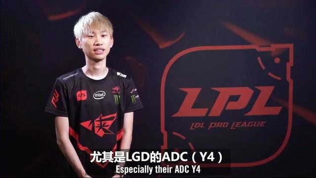 LPGA资