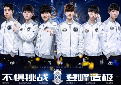 爾的到來不 爾的到來不